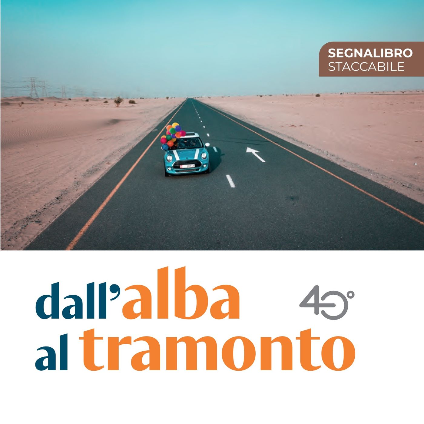 Dall\'alba al tramonto