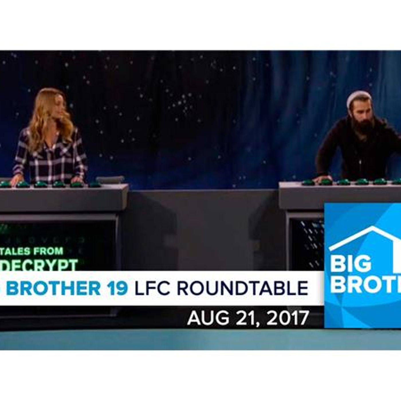 BB Updates 2017