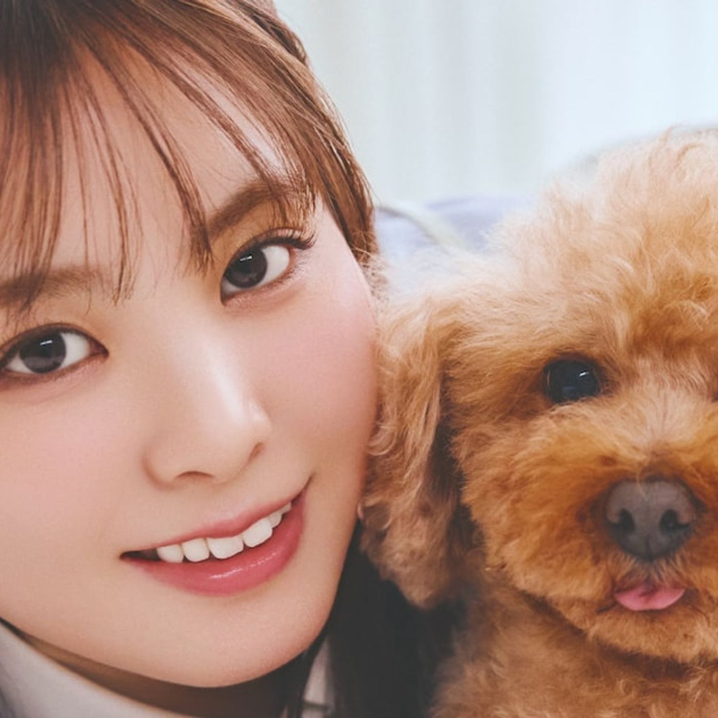 櫻坂46遠藤理子が愛犬コロンくんと「月刊わんこ」特別版の表紙飾る - 音楽ナタリー episode artwork