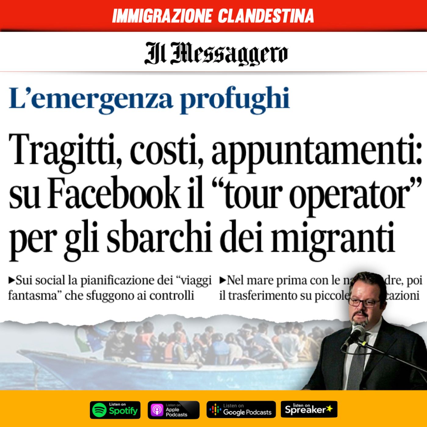Il Sindaco fuori dal Comune.