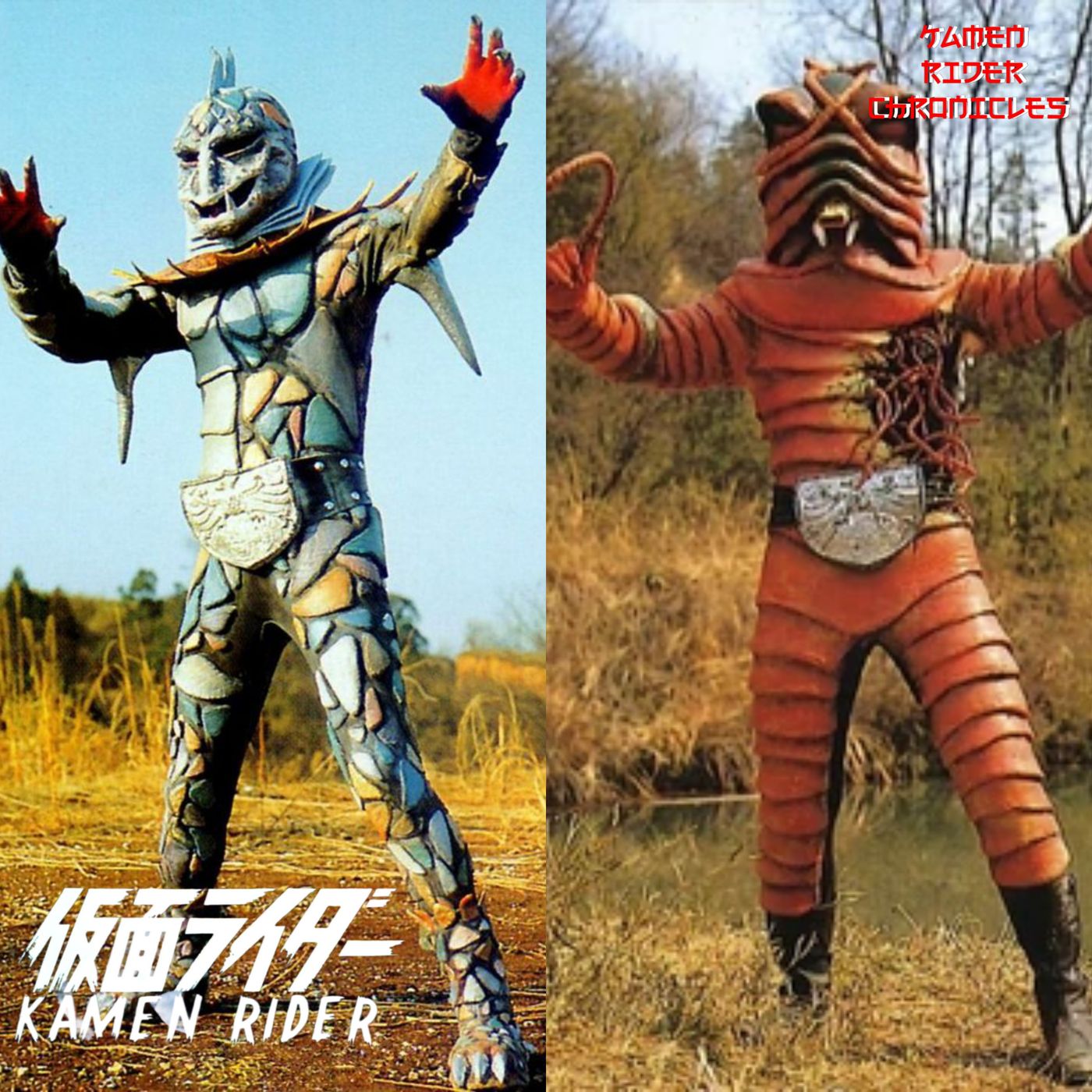 Kamen Rider Chronicles