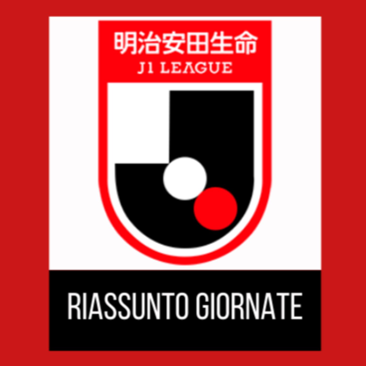 Riepilogo Giornate di J.League 1 Parte 2 episode artwork