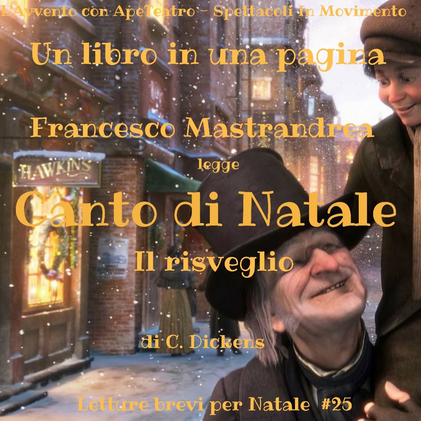 Un libro in una pagina.