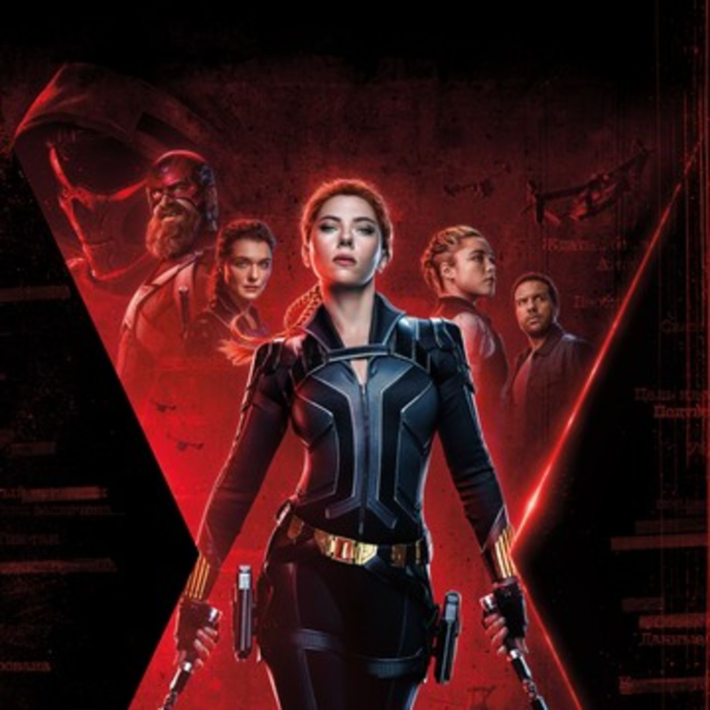 Happiness In Darkness-The Superhero Movie Podcast