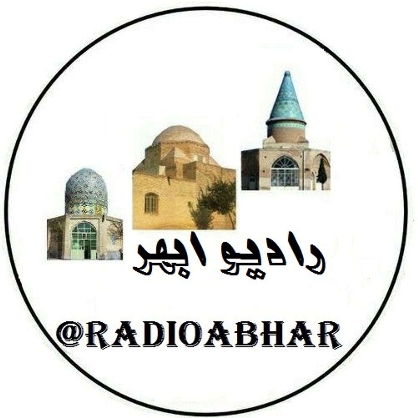radioabhar's show