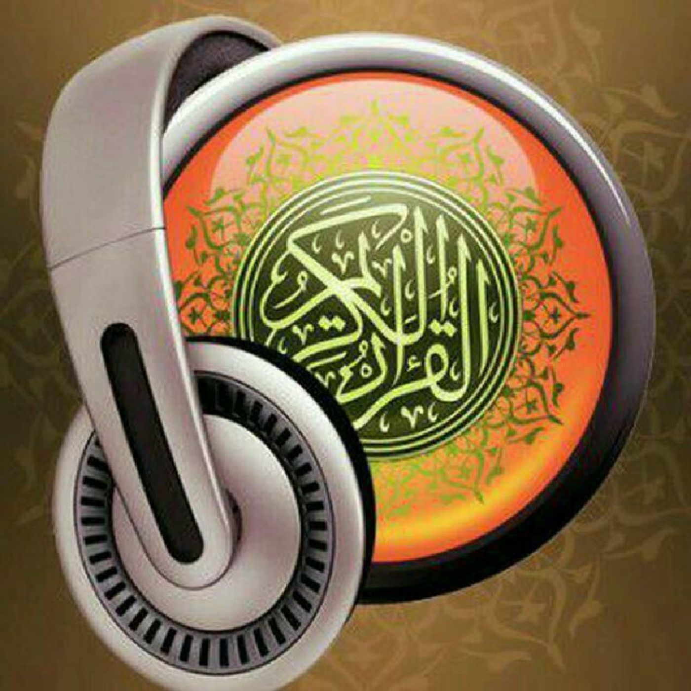 Mosquée Ousmane Ibn affane\'s podcast