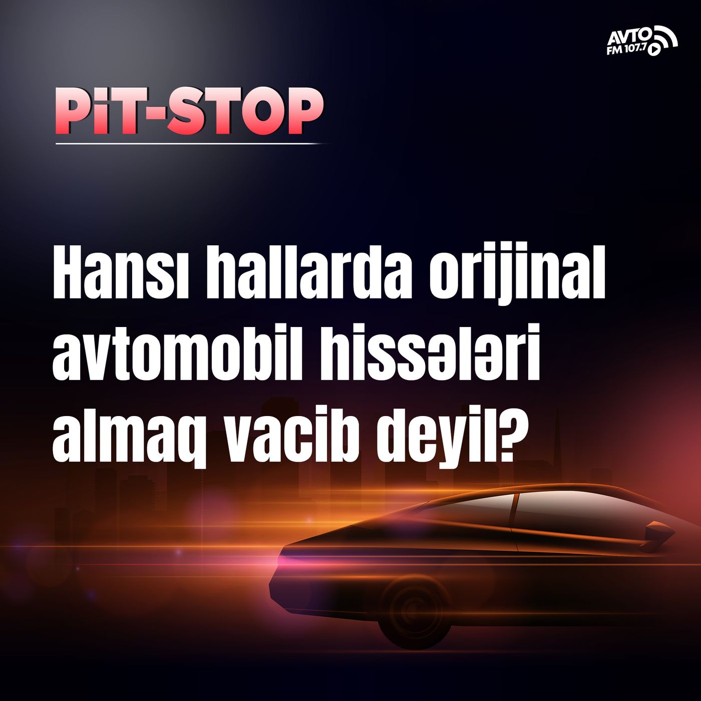 Avto FM 107.7