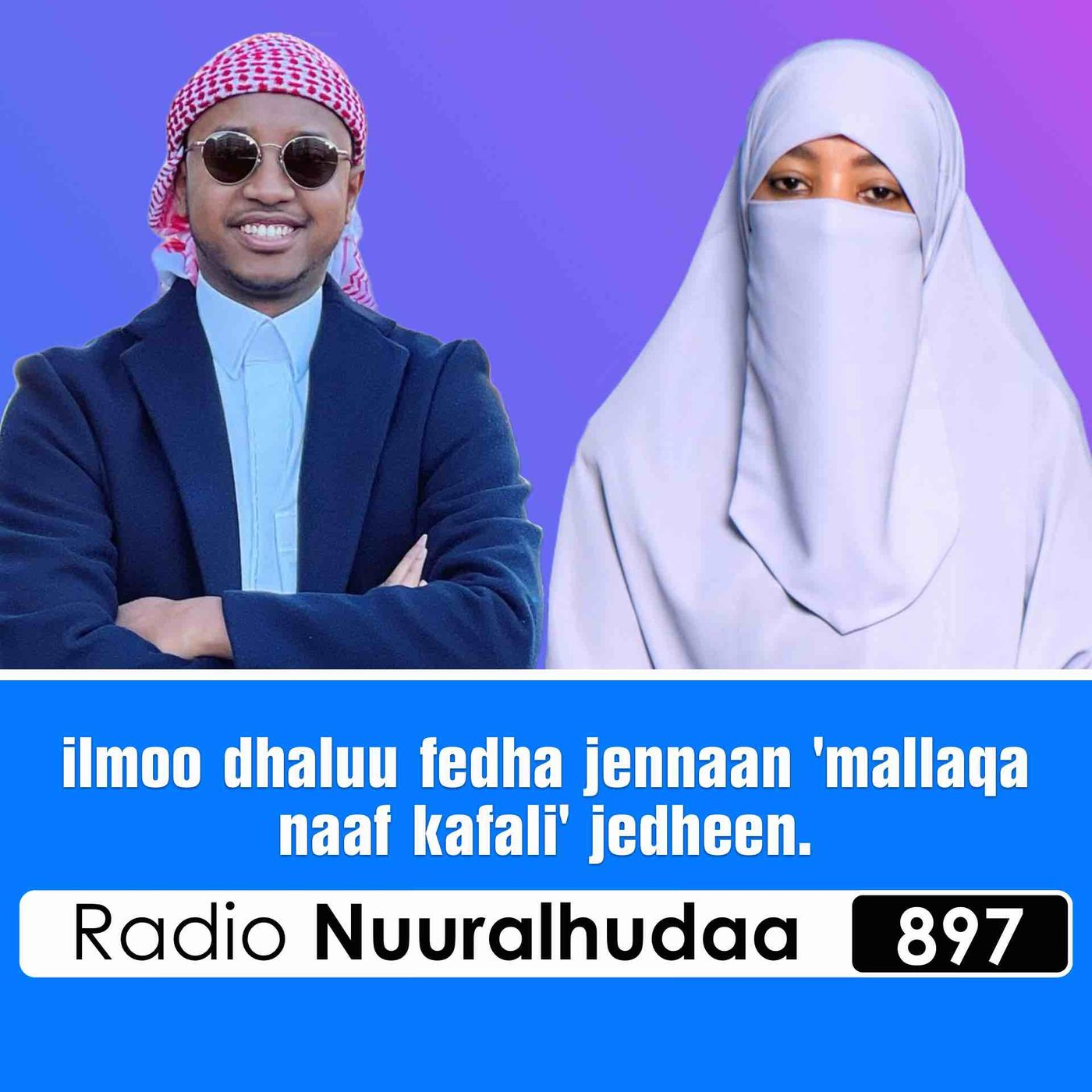 RNH 897, November 12, 2024 Soora Qalbii episode artwork
