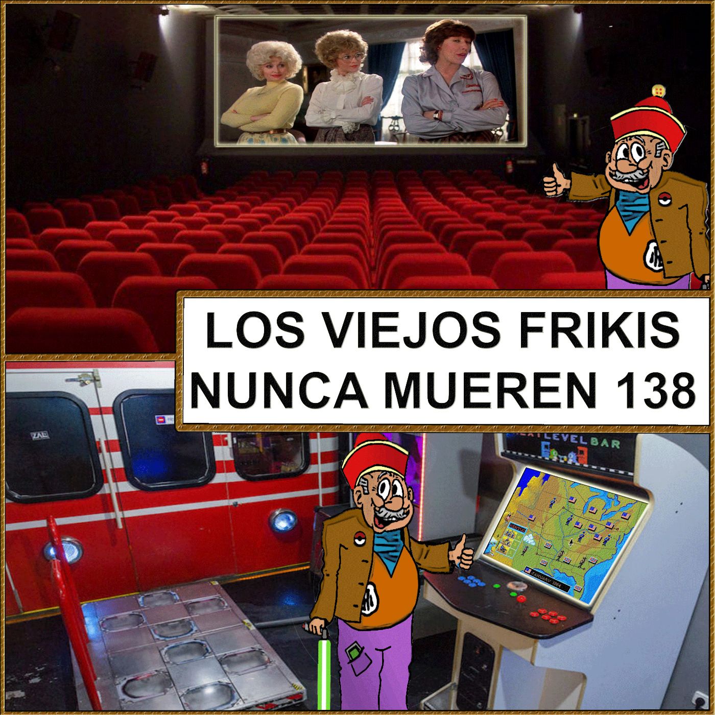 LOS VIEJOS FRIKIS NUNCA MUEREN