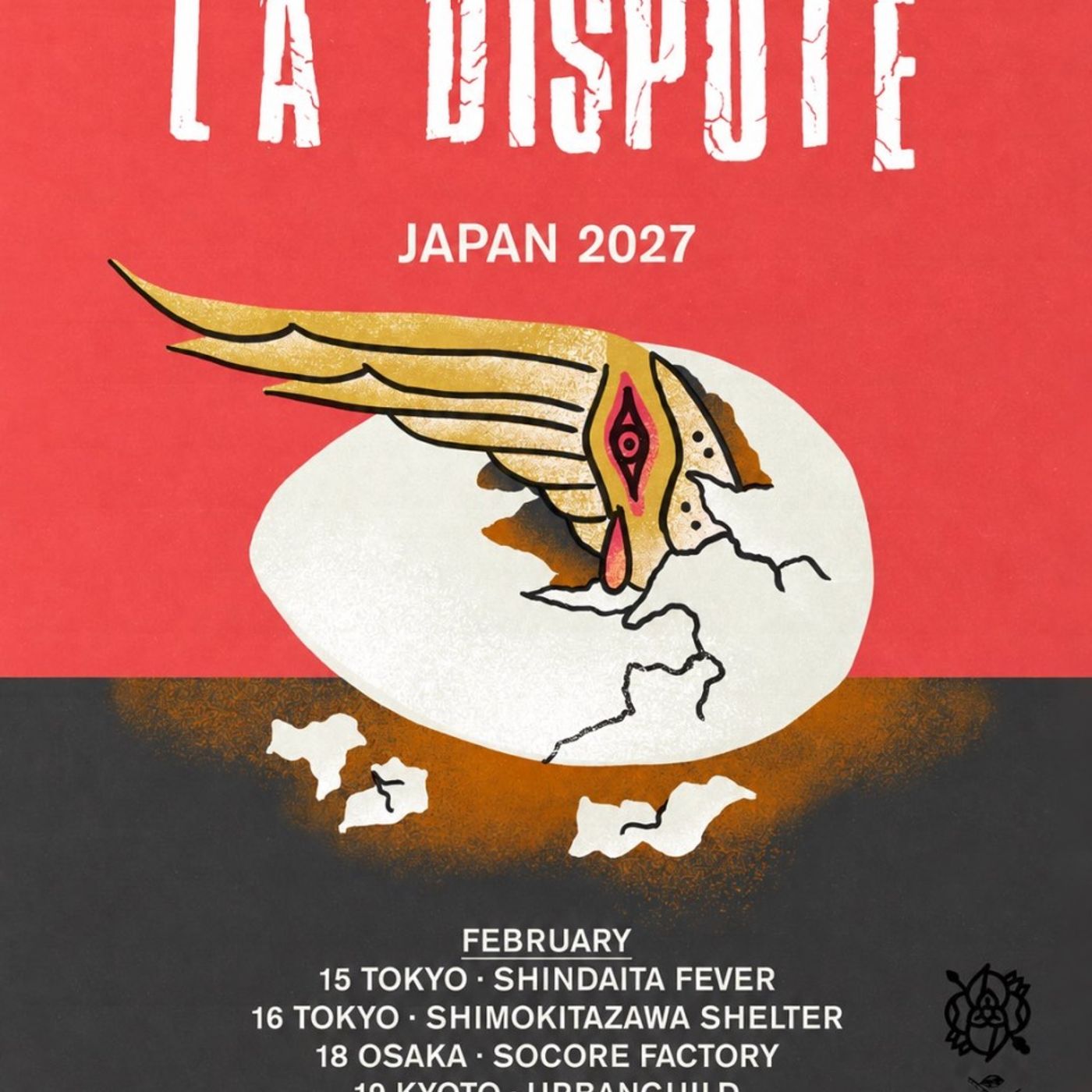 La Dispute、キャリア初の日本ツアー開催決定