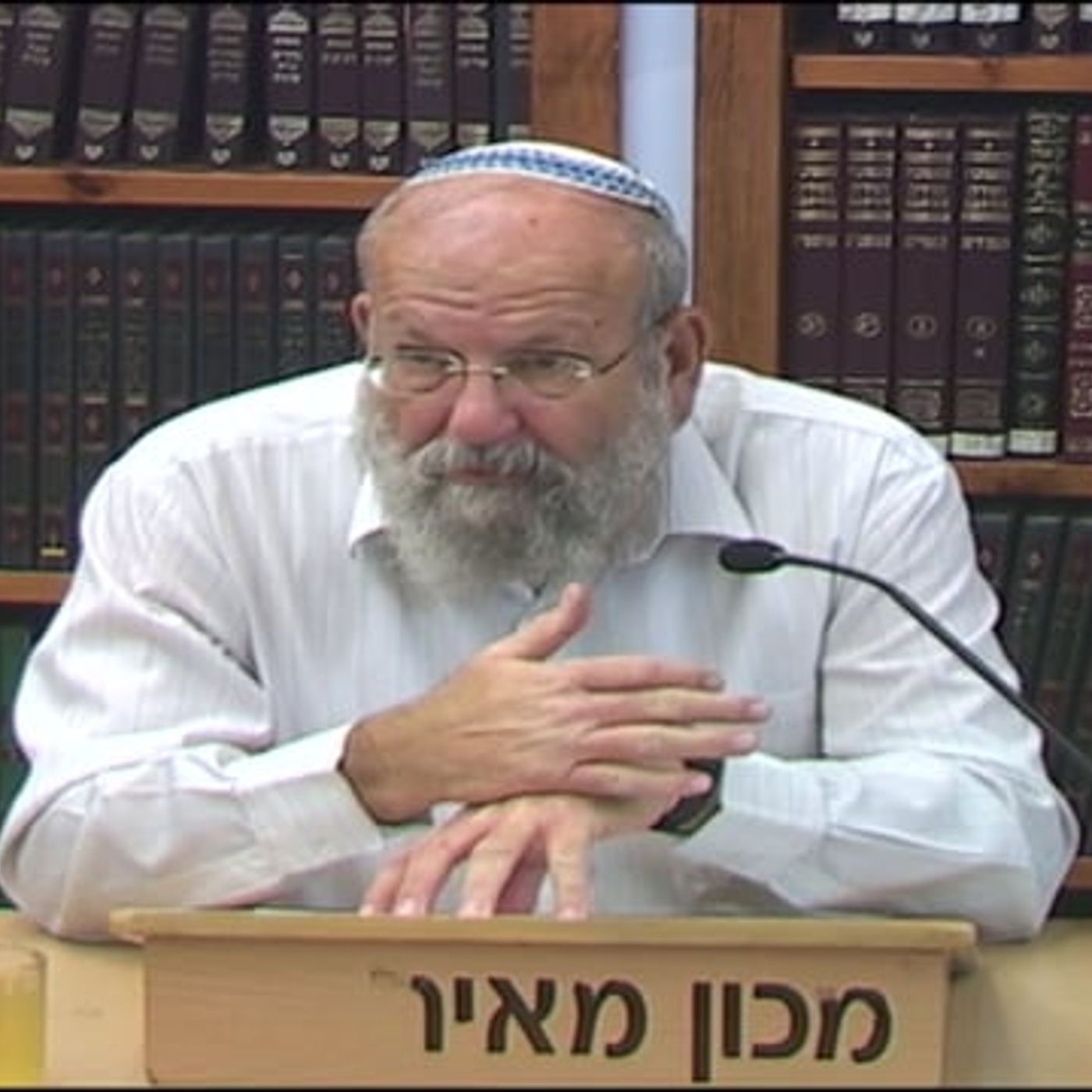 המשלח השליחות והשליח – "כימי צאתך מארץ מצרים אראנו נפלאות" episode artwork