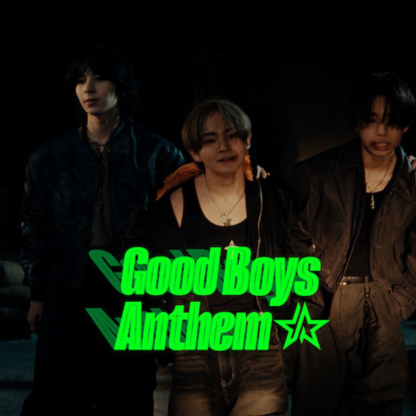 STARGLOW、品川ヒロシ監督の「Good Boys Anthem」MV公開。初挑戦のアクションシーンや制服姿に注目 episode artwork