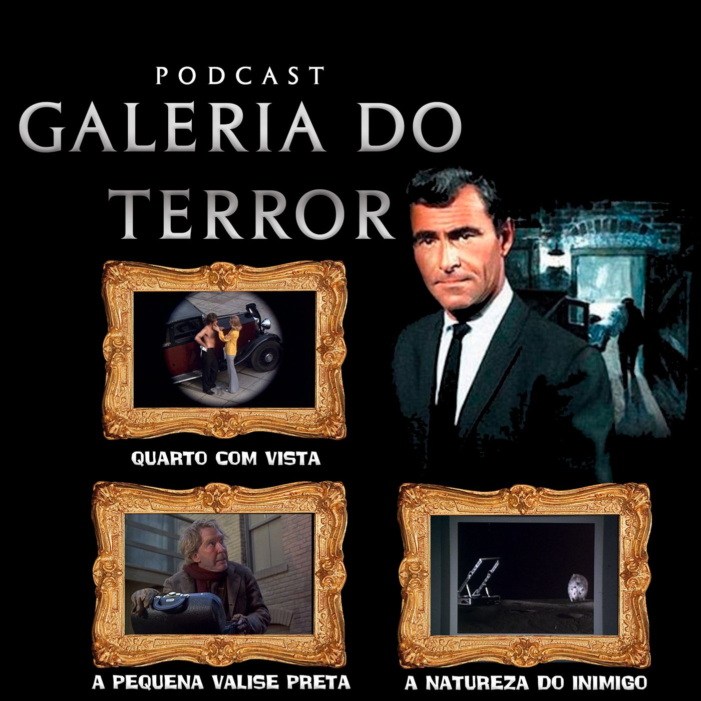 Masmorra Cine