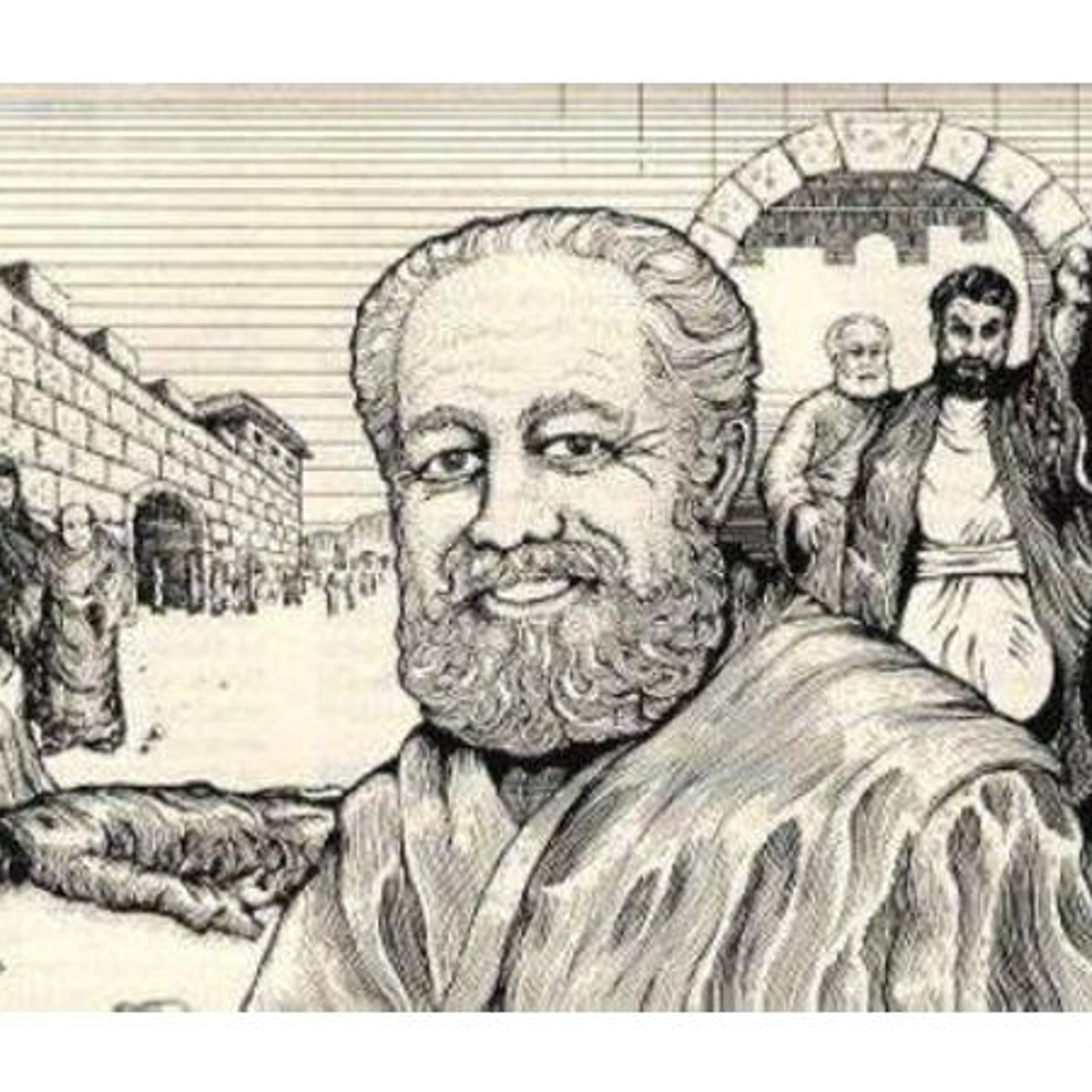 Barnabas The Exhorter [Part 3] Lesson 5 - 2023 [B321] episode artwork