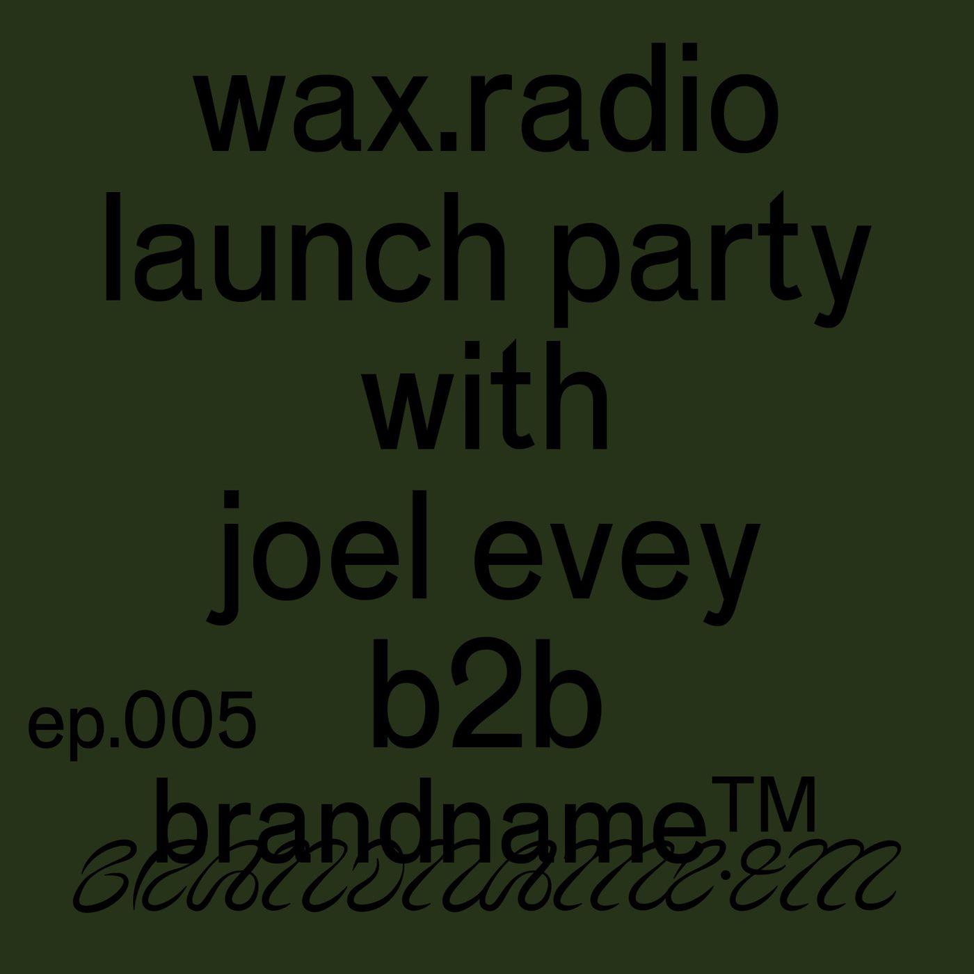 brandname™