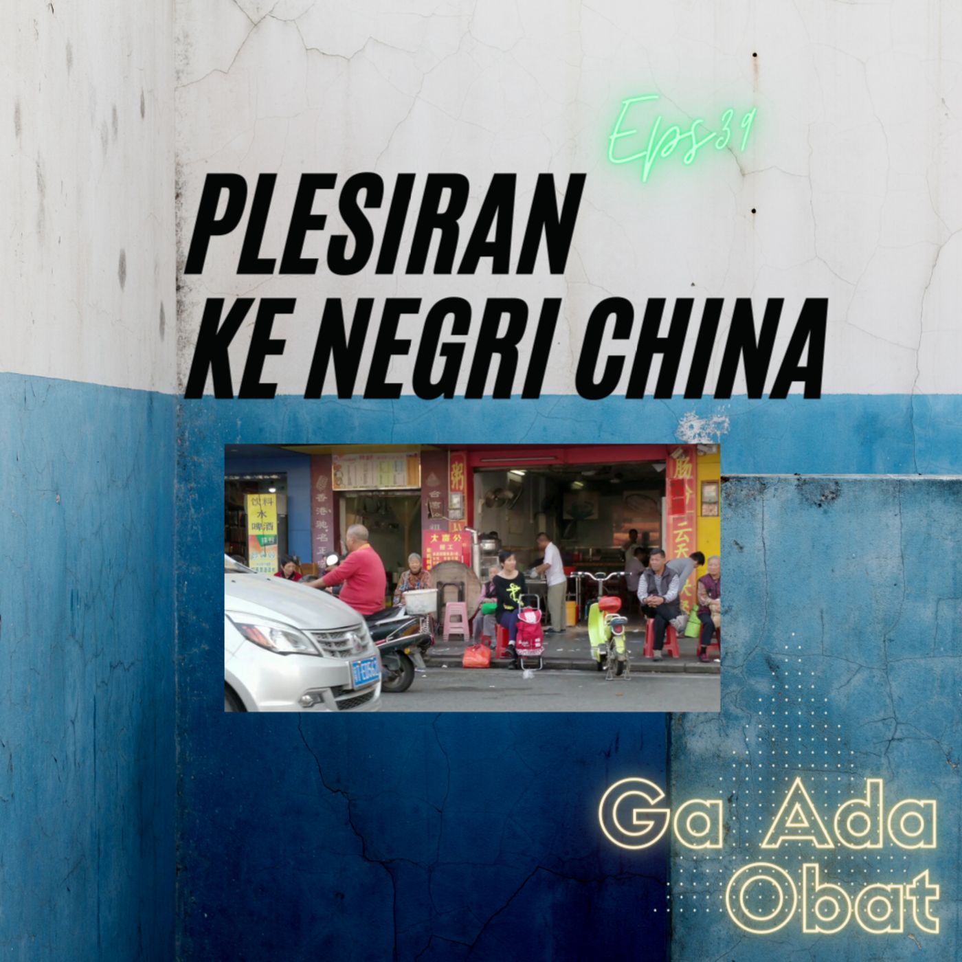 Ga Ada Obat Podcast