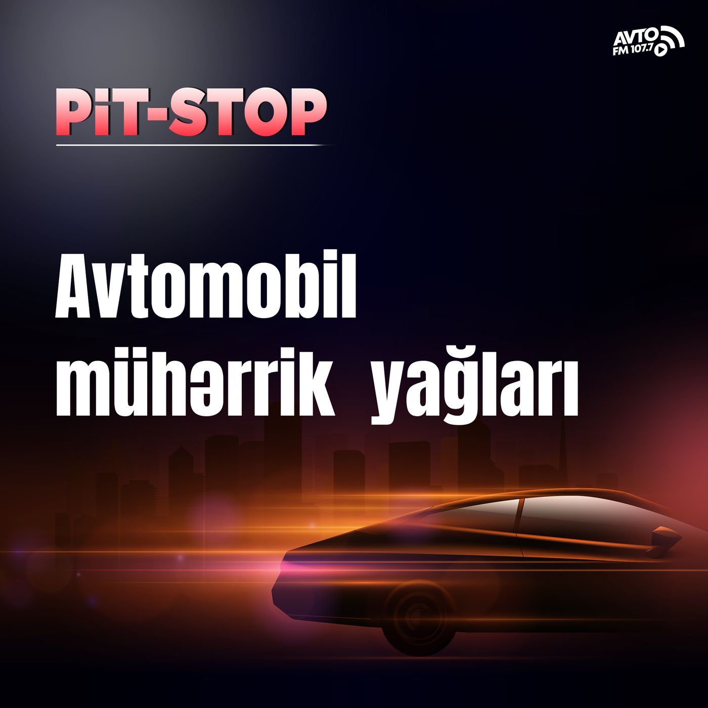 Avto FM 107.7