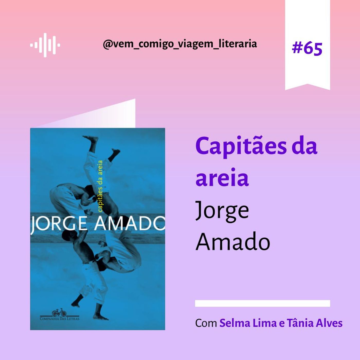 Vem comigo: uma viagem literária
