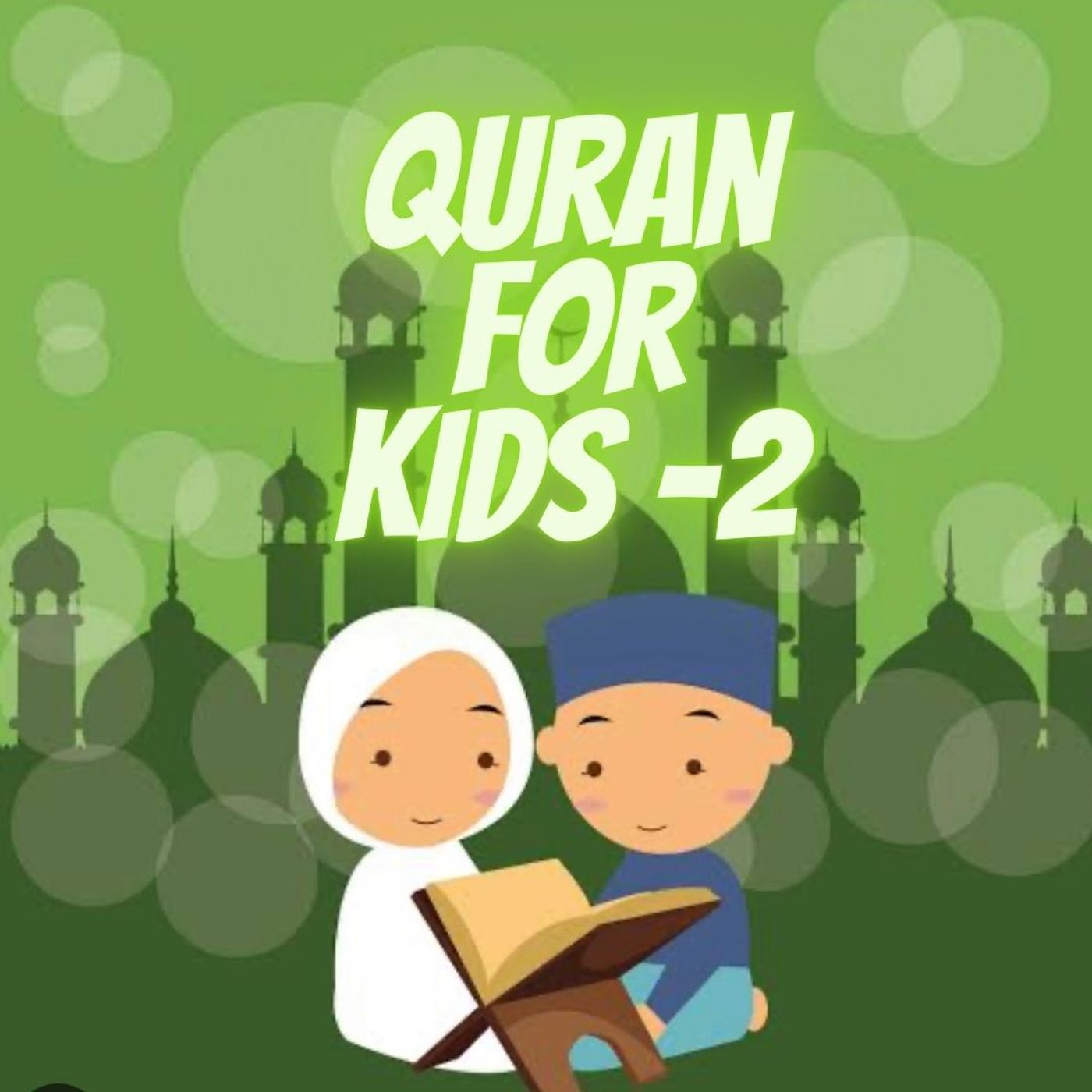 Quran For Kids