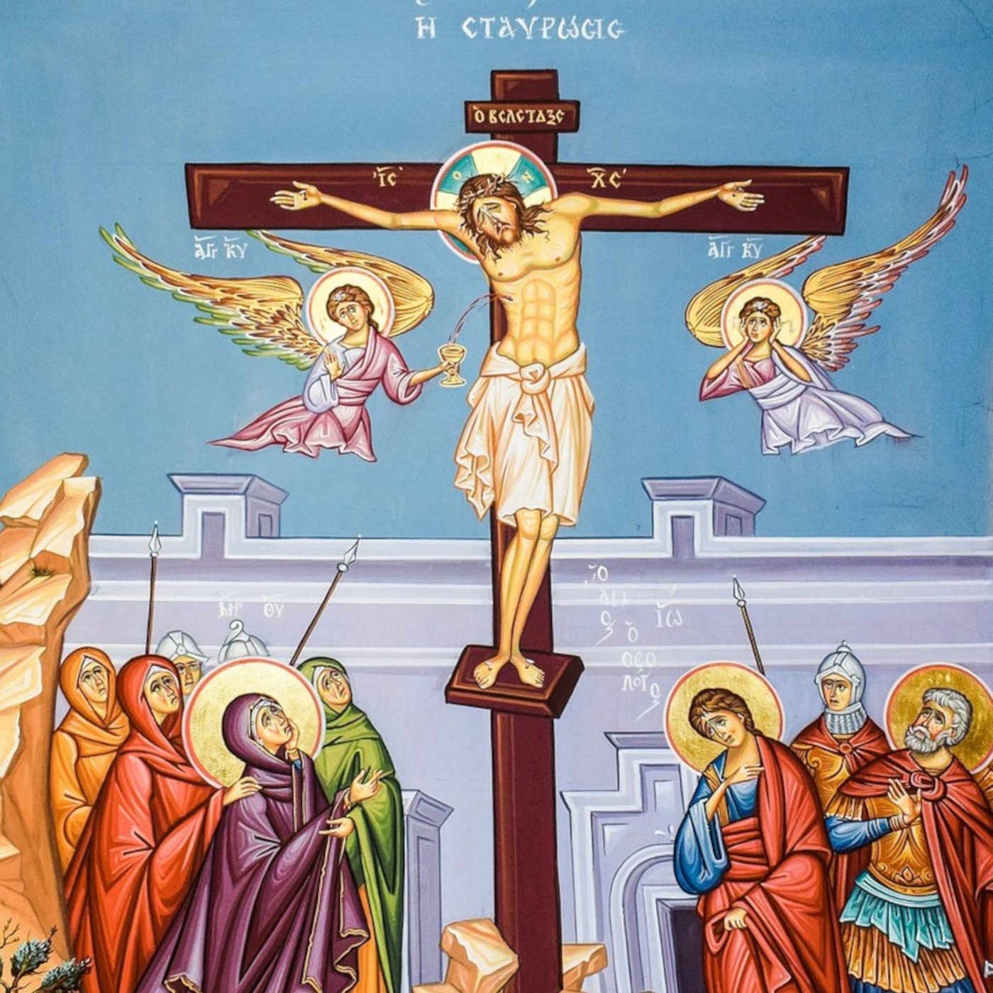 Memorial of the Blessed Virgin Mary, Mother of the Church—Monday after Pentecost - The Mother of the Redeemed episode artwork
