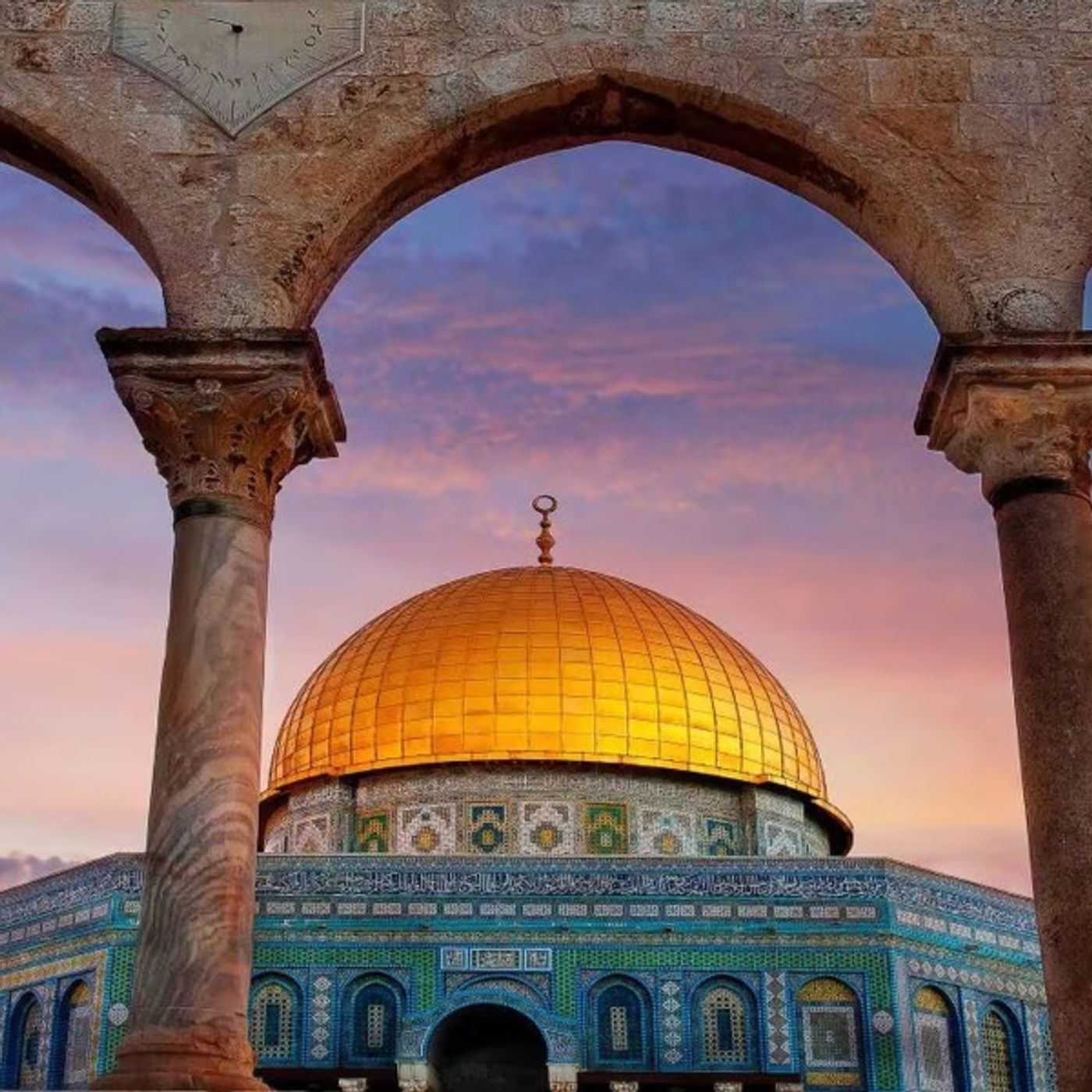 Paloma Díaz-Mas | Mi primera vez en Jerusalén
