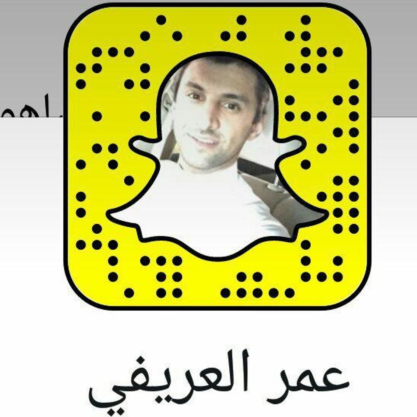 يركض برأسه | عمر العريفي #تنمية || @Omarsalarifi episode artwork