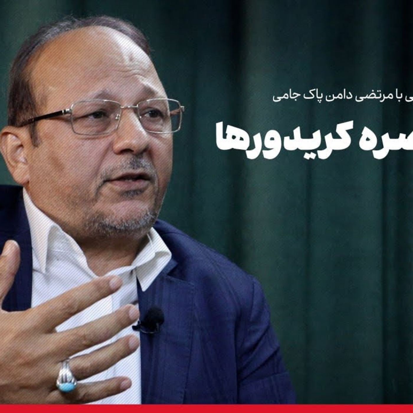 یک کتاب یک نویسنده