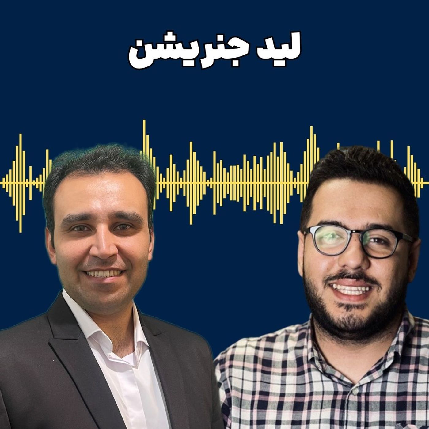 دیجیتال مارکتینگ خط یک