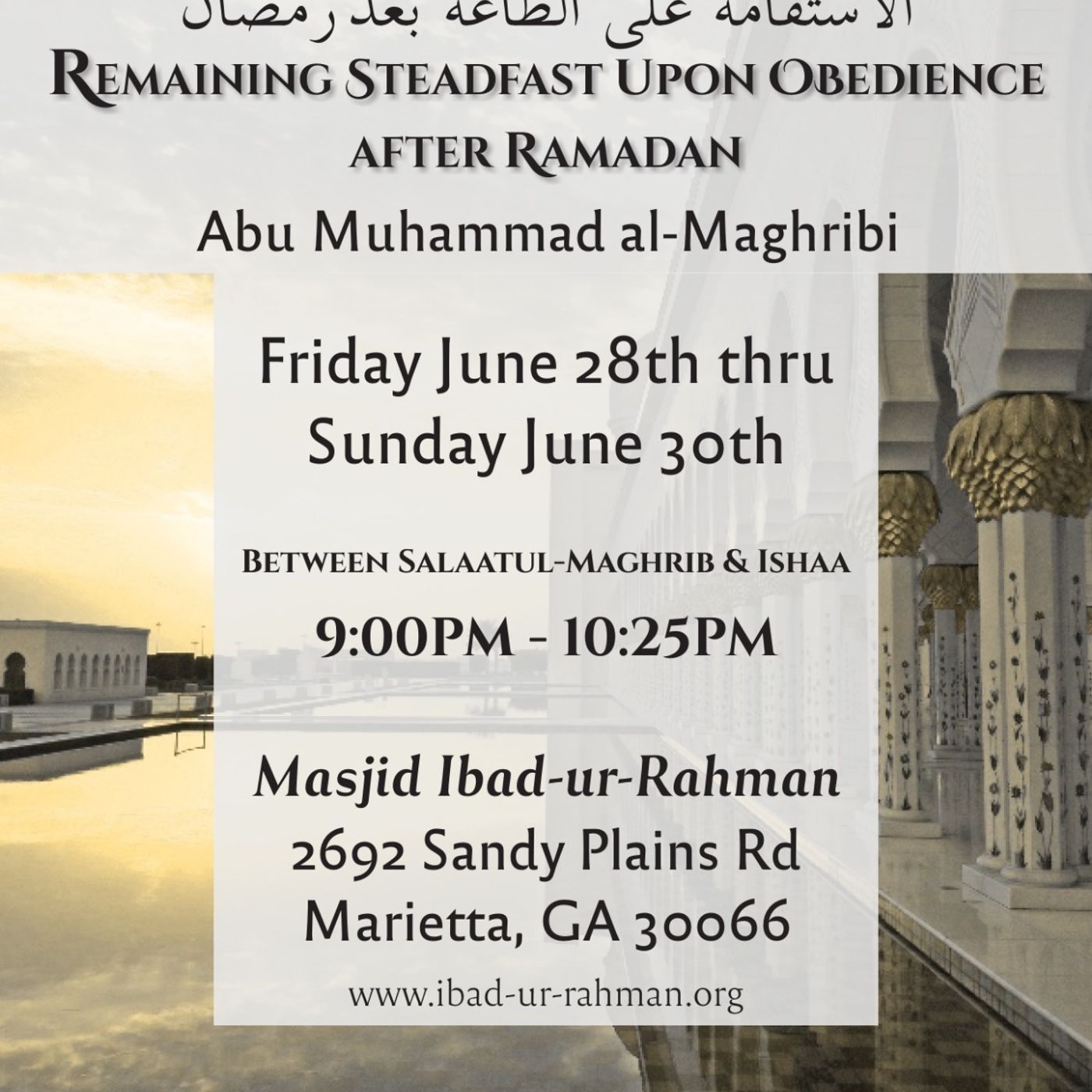 Episode 1 - Remaining Steadfast upon obedience.....