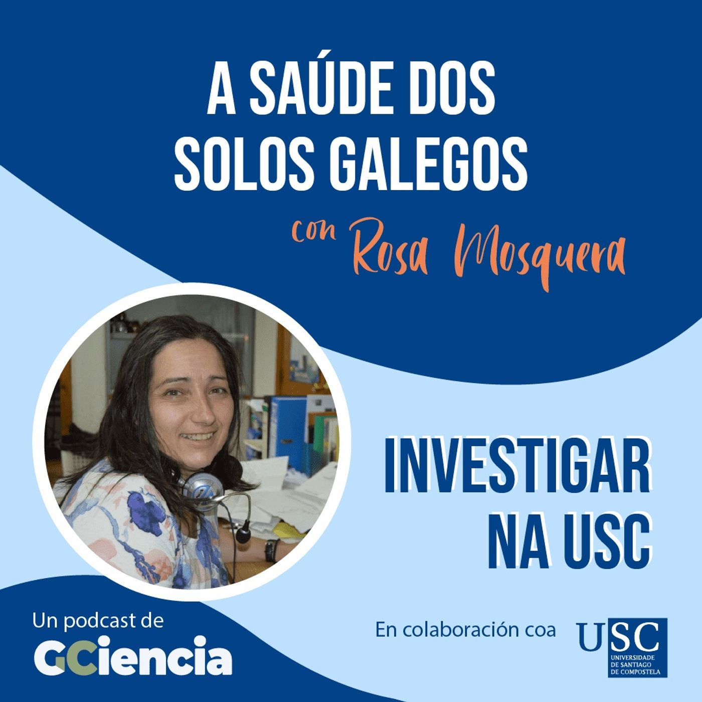 Investigar na USC