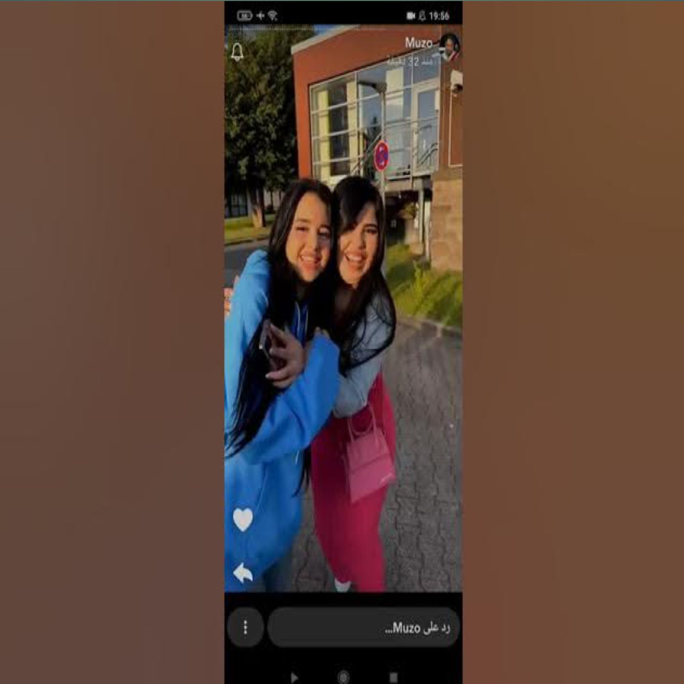 أجواء رومانسية تجمع إنـاس وموزو ونيرمين ❤️🔥😍 لحظات ضحك وتفاعل