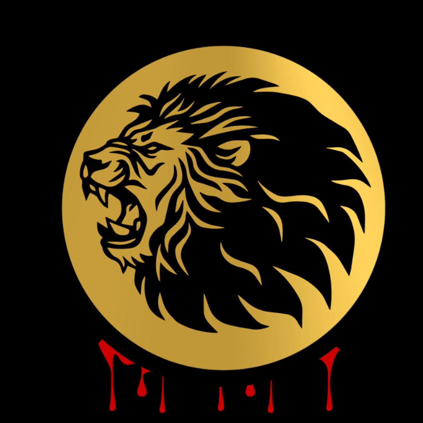 LION KILLA
