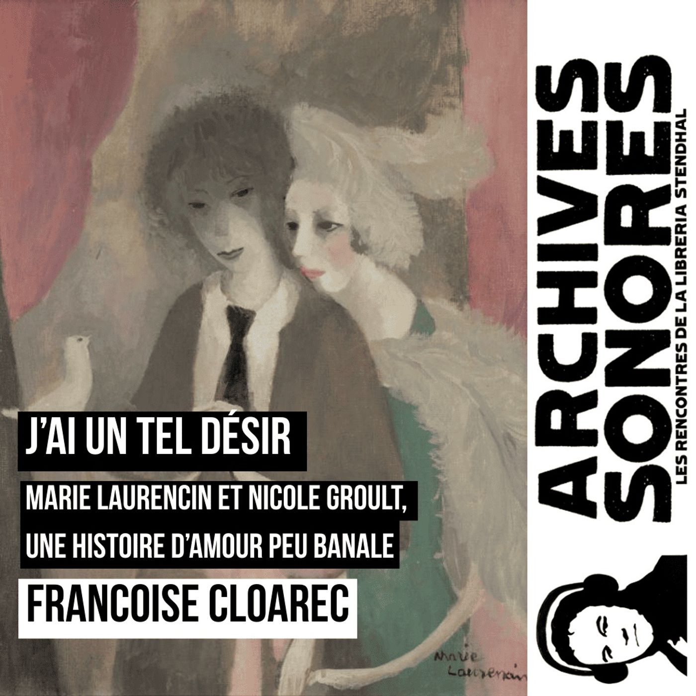 Archives sonores
