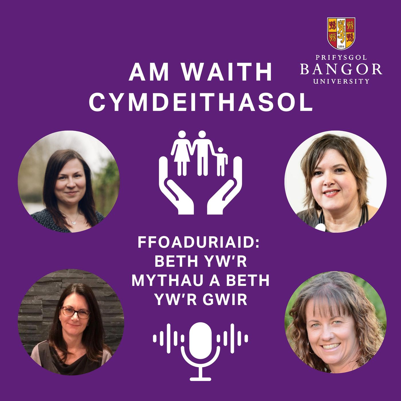 Am Waith Cymdeithasol