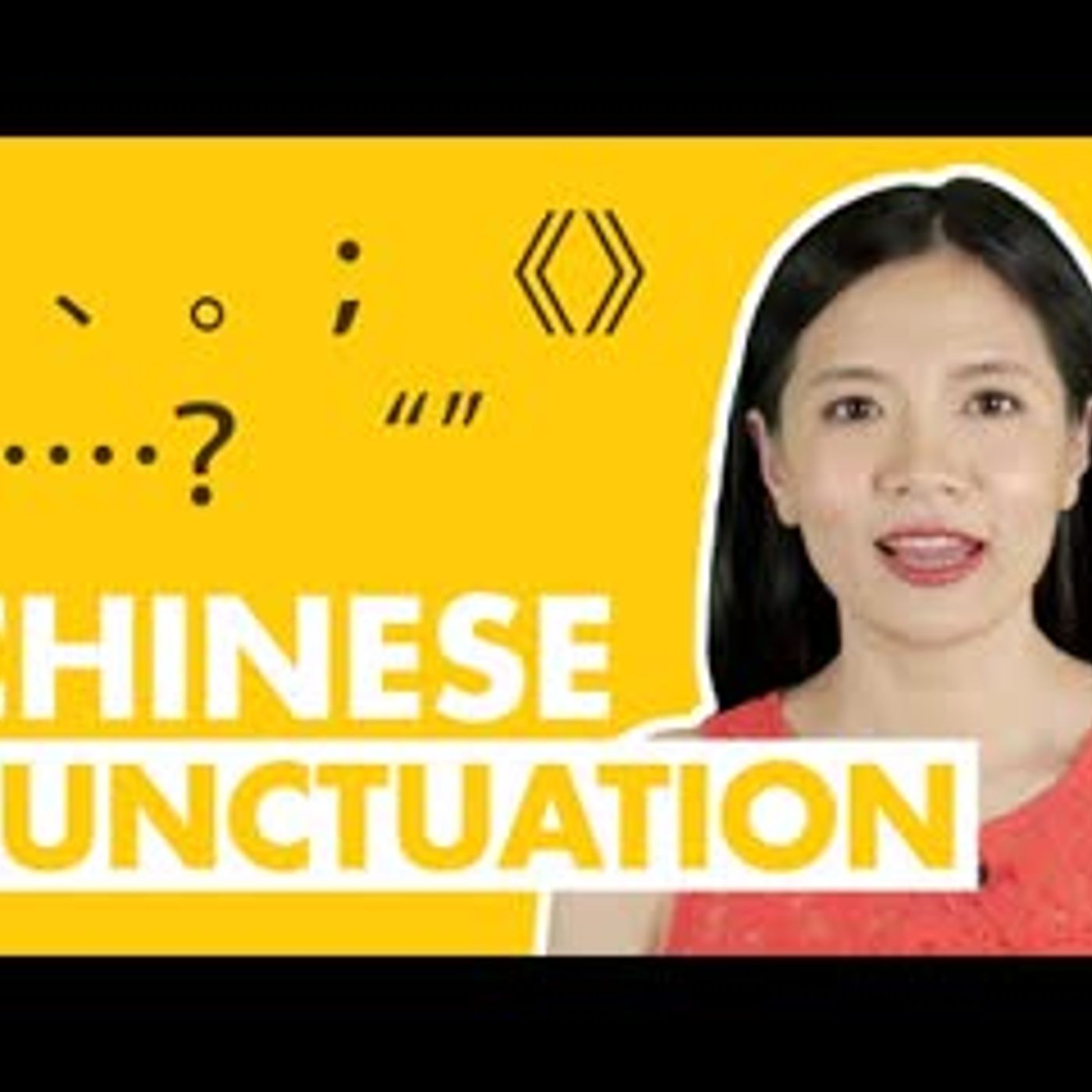 Chinese Punctuation For Beginners   Chinese Lesson   New HSK 1 episode artwork