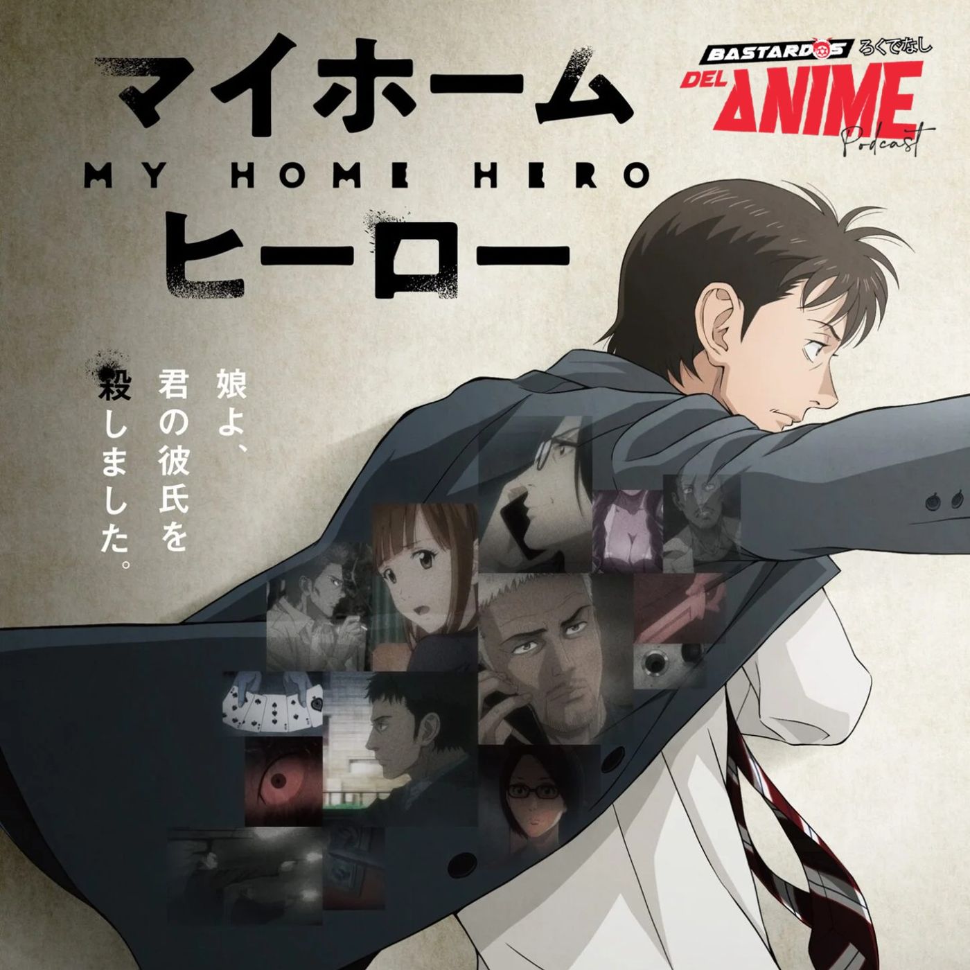 Bastardos del Anime Podcast