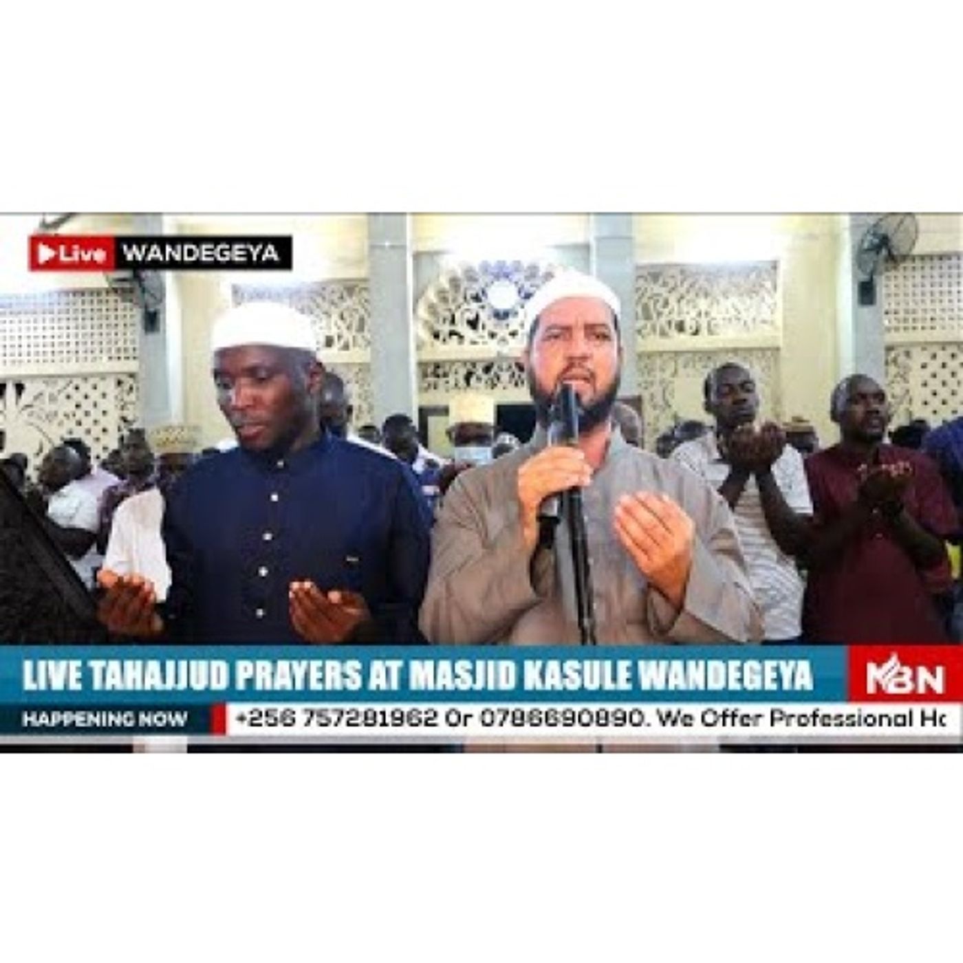 LIVE TARAWEEH PRAYERS AT MASJID KASULE WANDEGEYA [4MlFgdoXAj4]