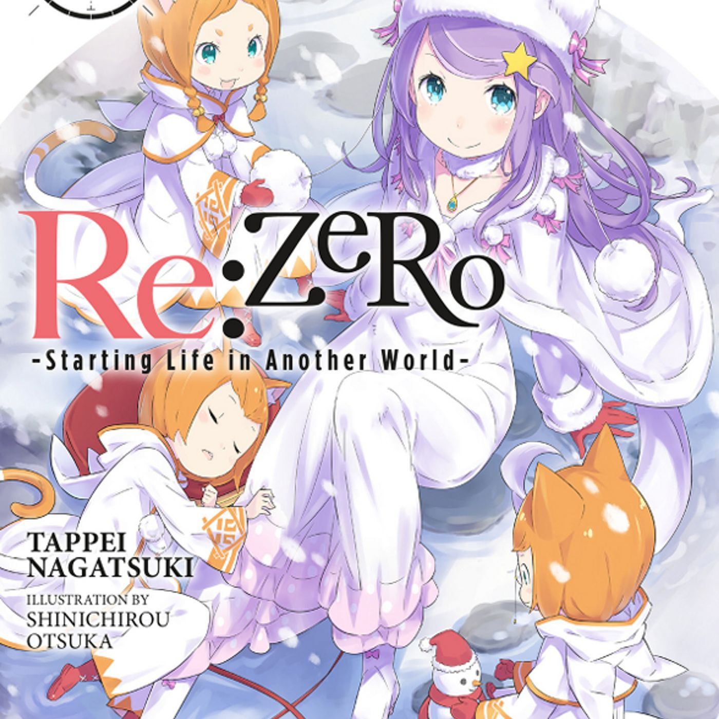 Reiniciando mi vida desde cero: Zero - Ep. 43 - Volumen 6 - Parte 5 episode artwork