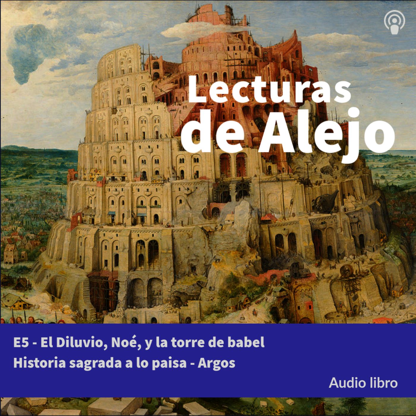 Lecturas de Alejo