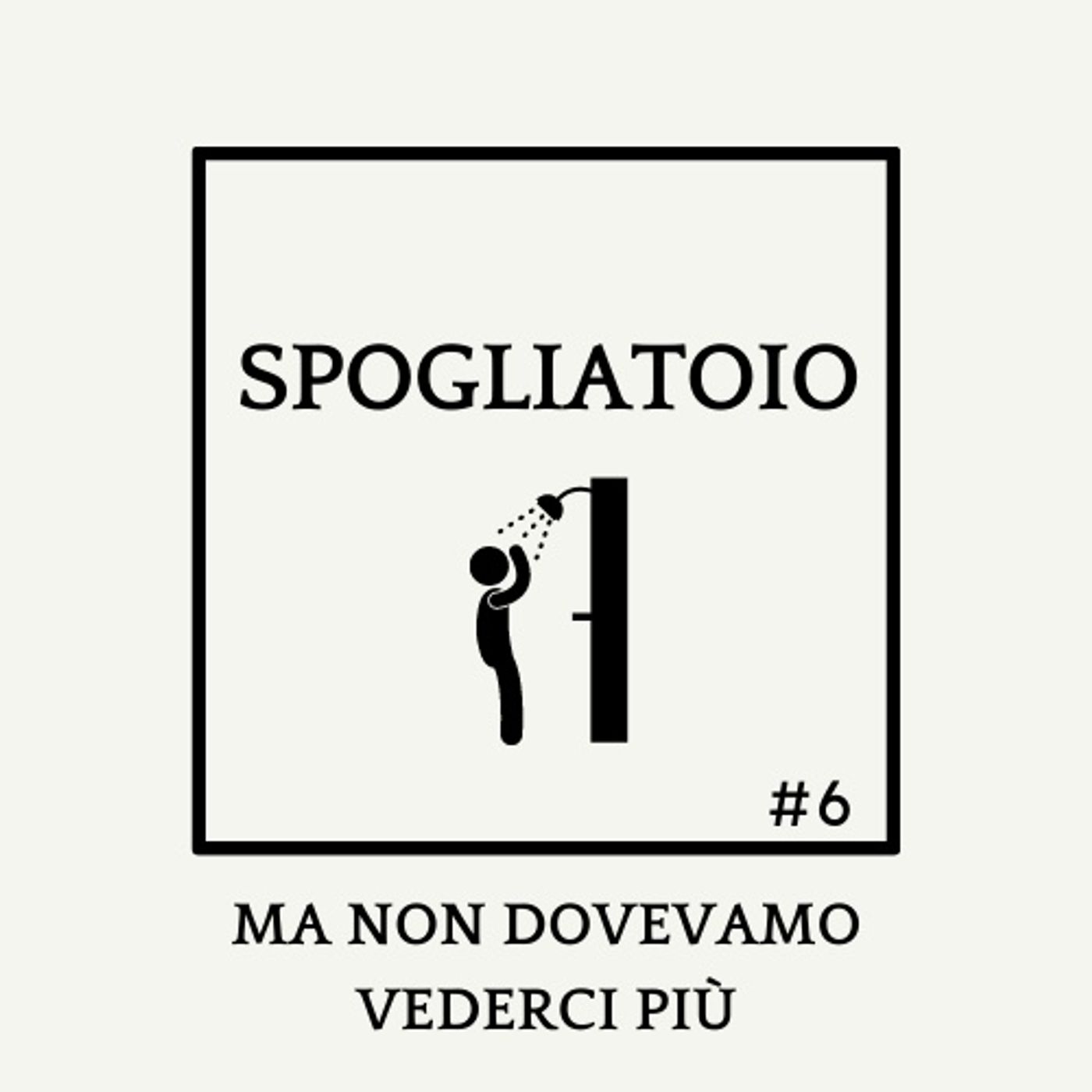 Spogliatoio