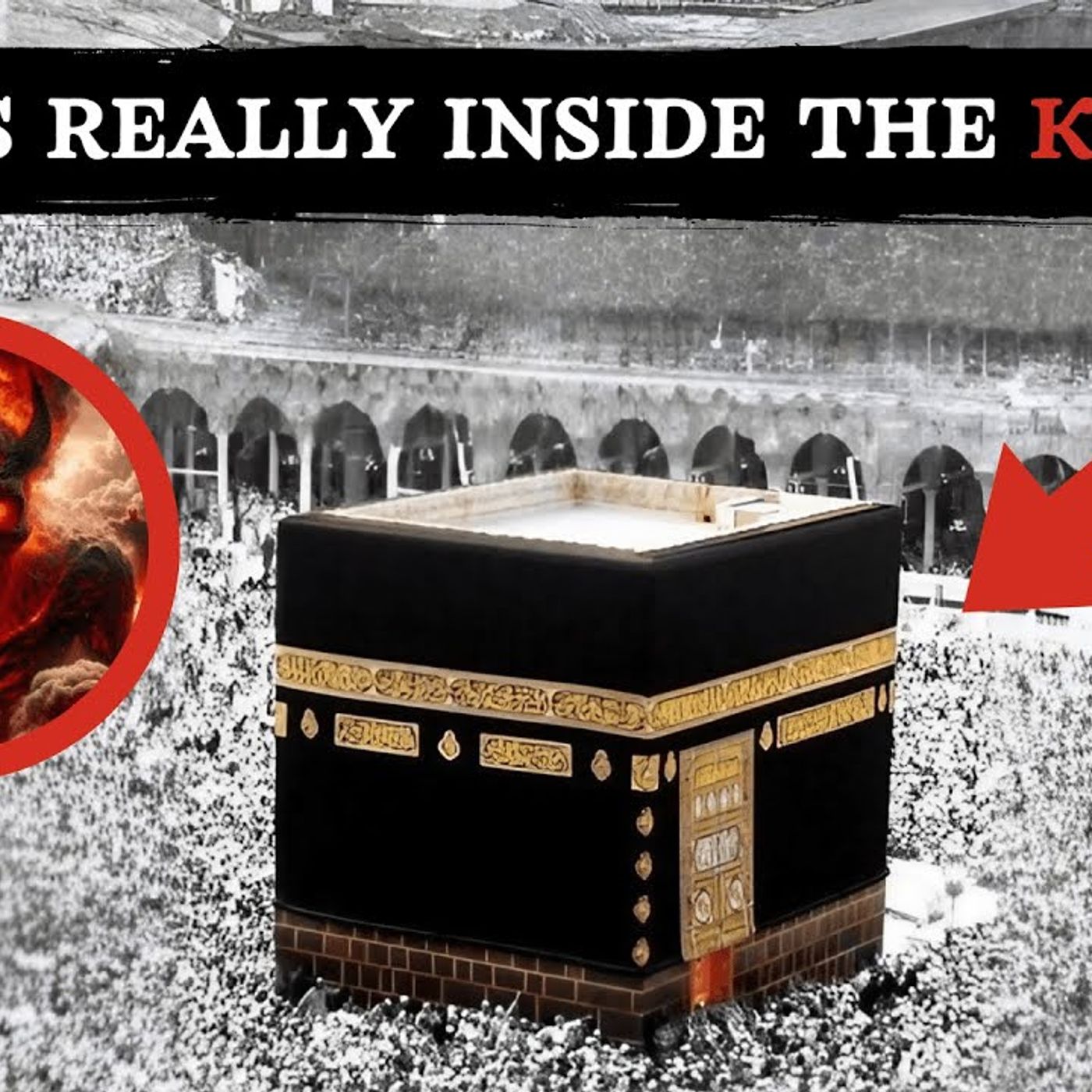 What is the Kaaba_ The TRUTH about the Mysteries of the Most Sacred Place in Islam episode artwork
