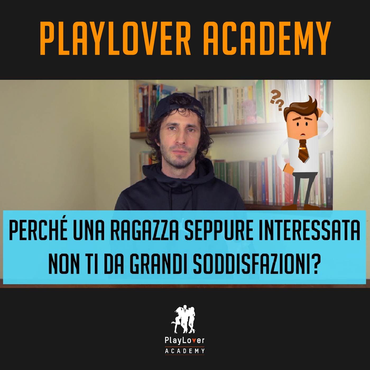 Seduzione e miglioramento