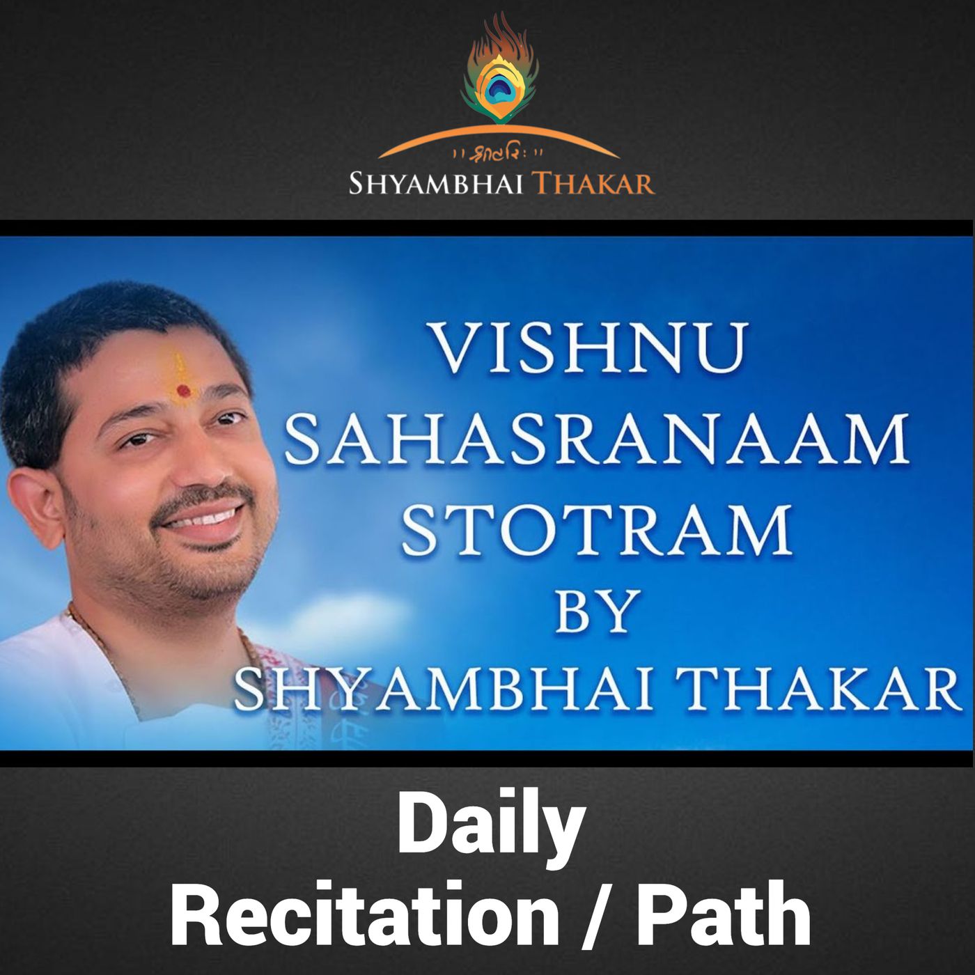 Shyambhai Y Thakar’s Podcast