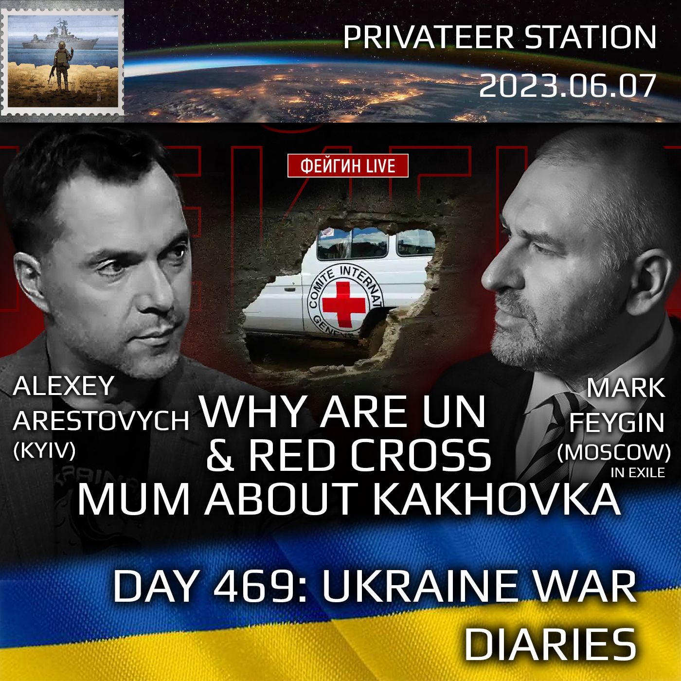 cover of episode War Day 469: Ukraine War Chronicles with Alexey Arestovych & Mark Feygin