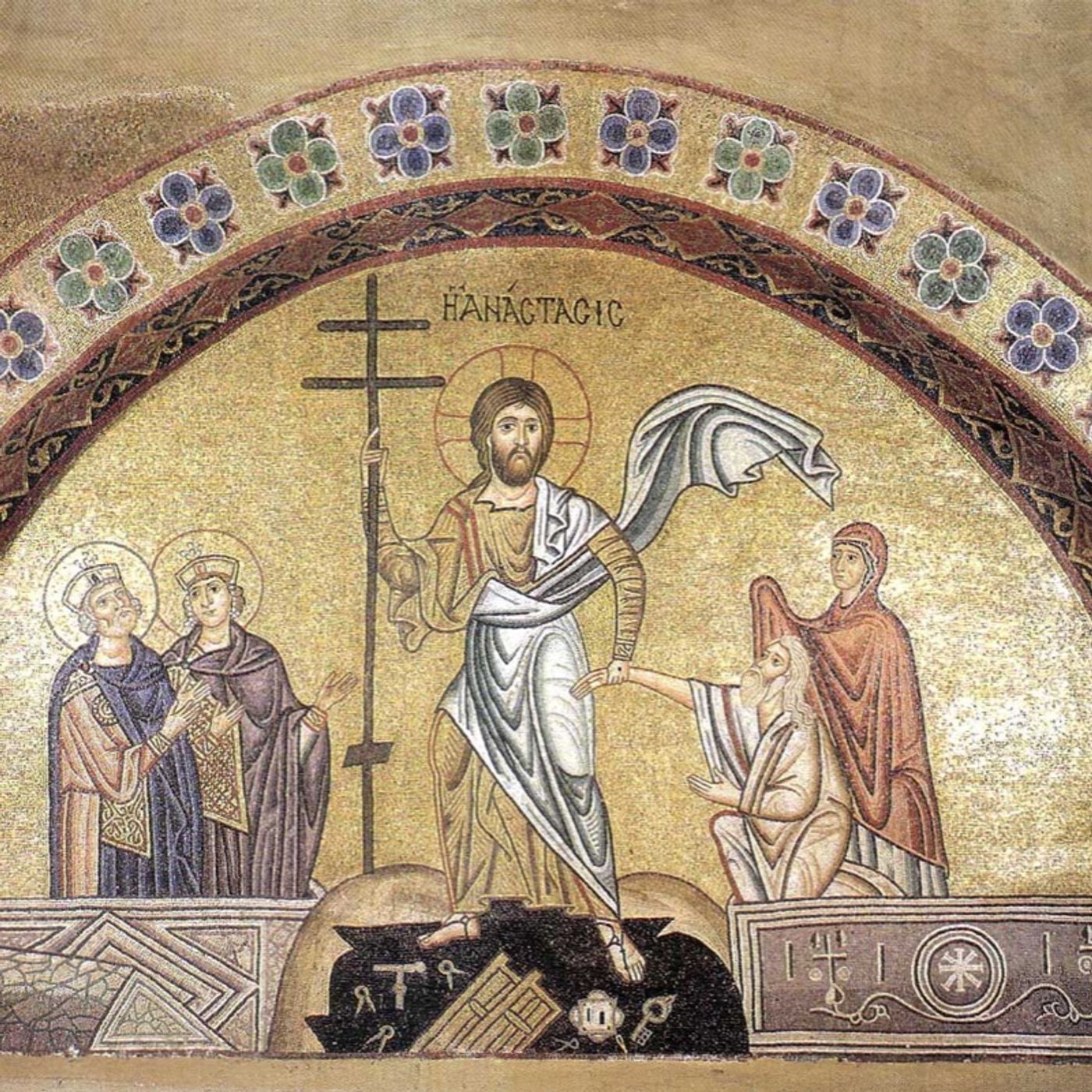 Gavēņa 4. svētdiena (C) episode artwork