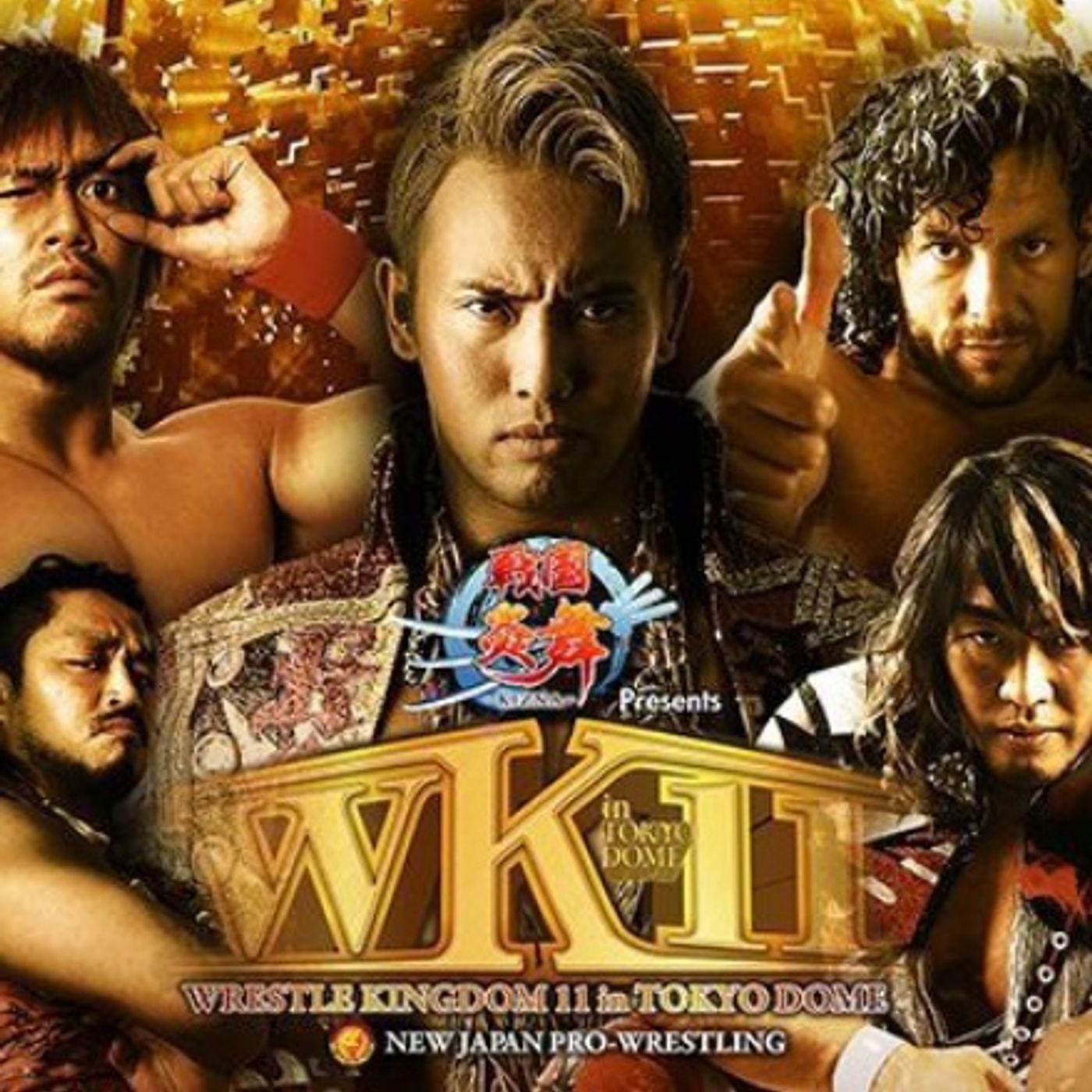 Wrestling 2 the MAX:  NJPW Wrestle Kingdom 11 Preview episode artwork