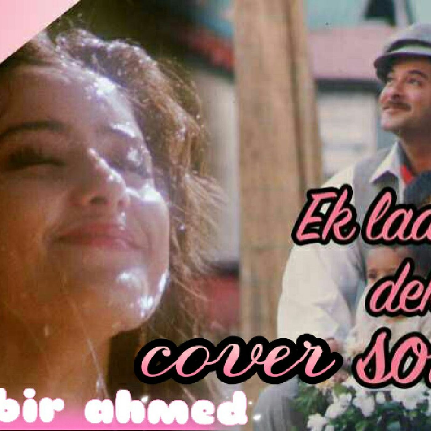 Shabbir Ahmed\'s show