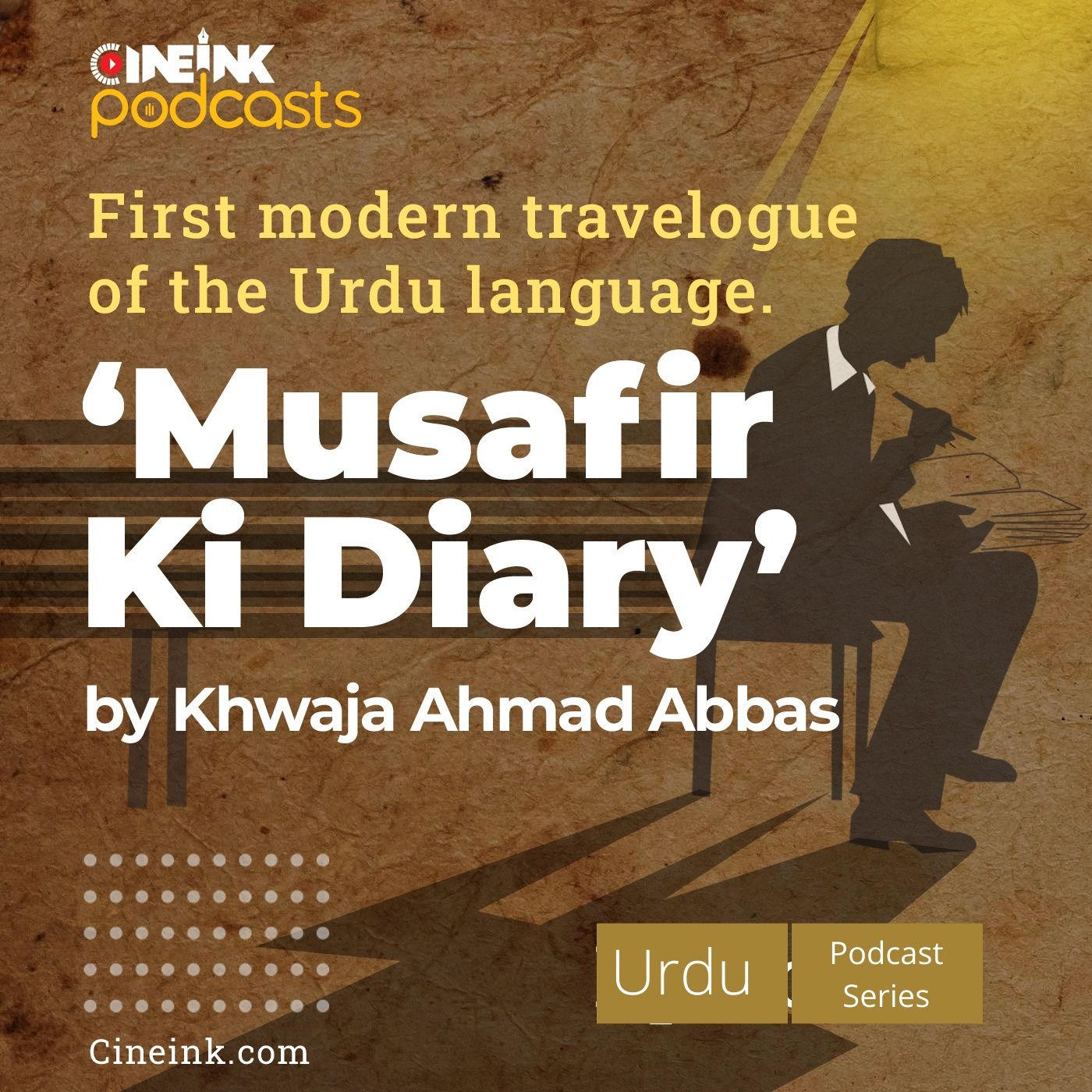Musafir Ki Diary