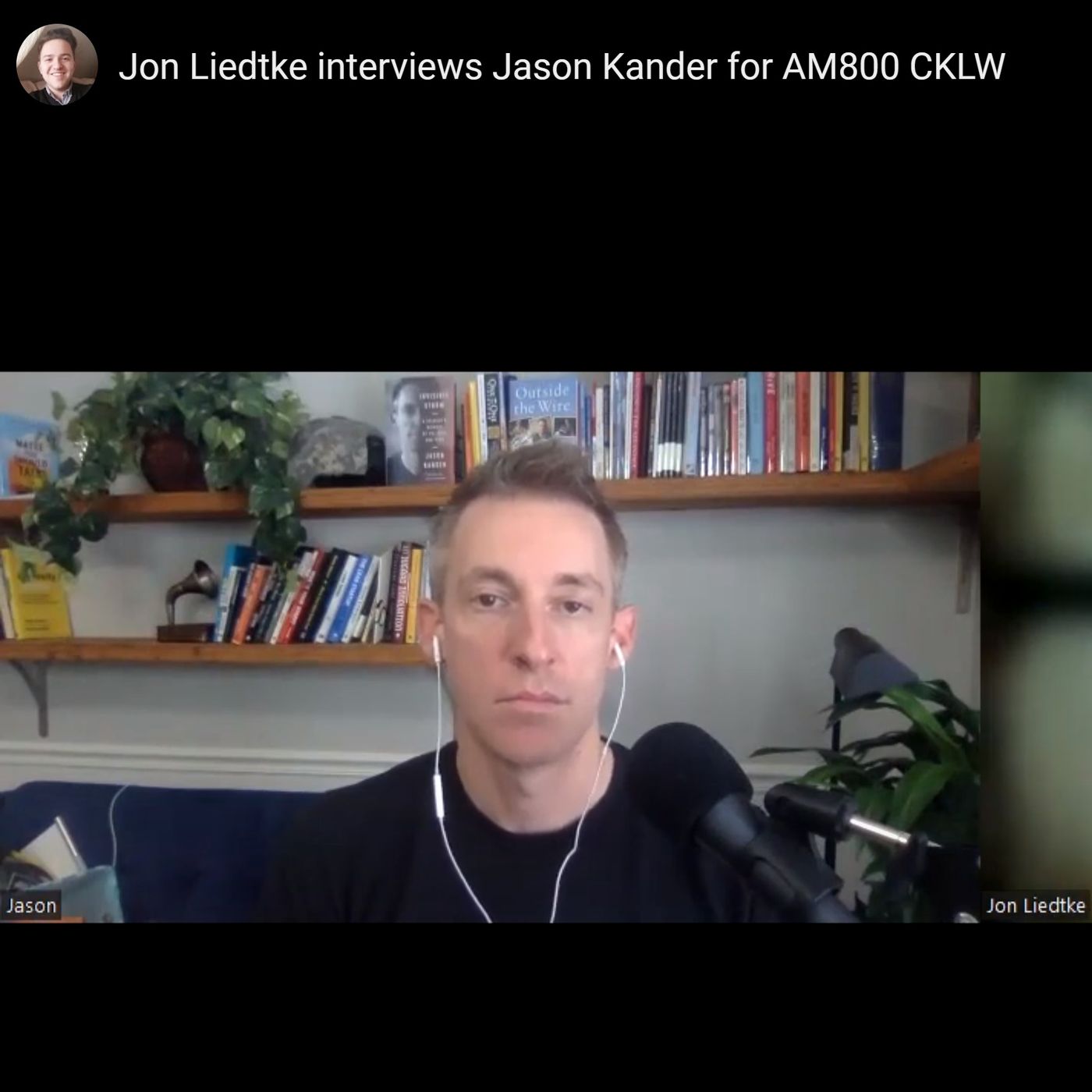 Kvetch with Jon Liedtke