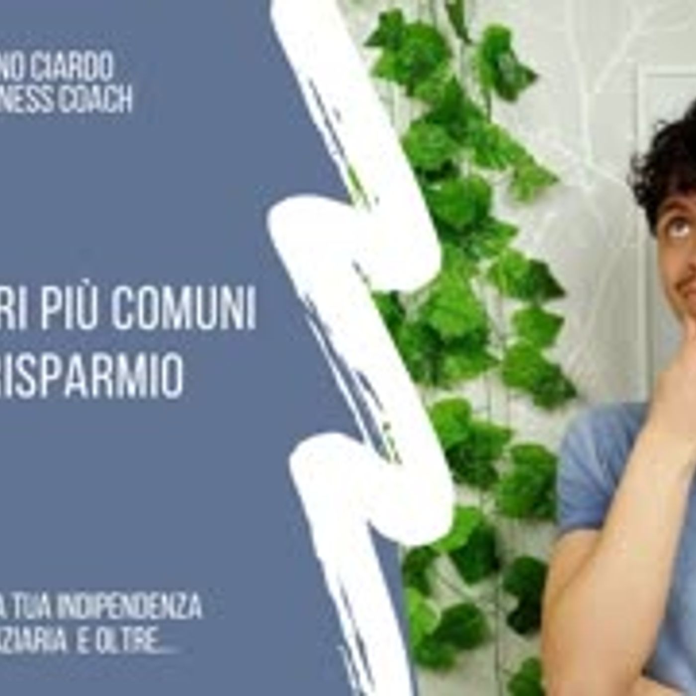 Risparmio